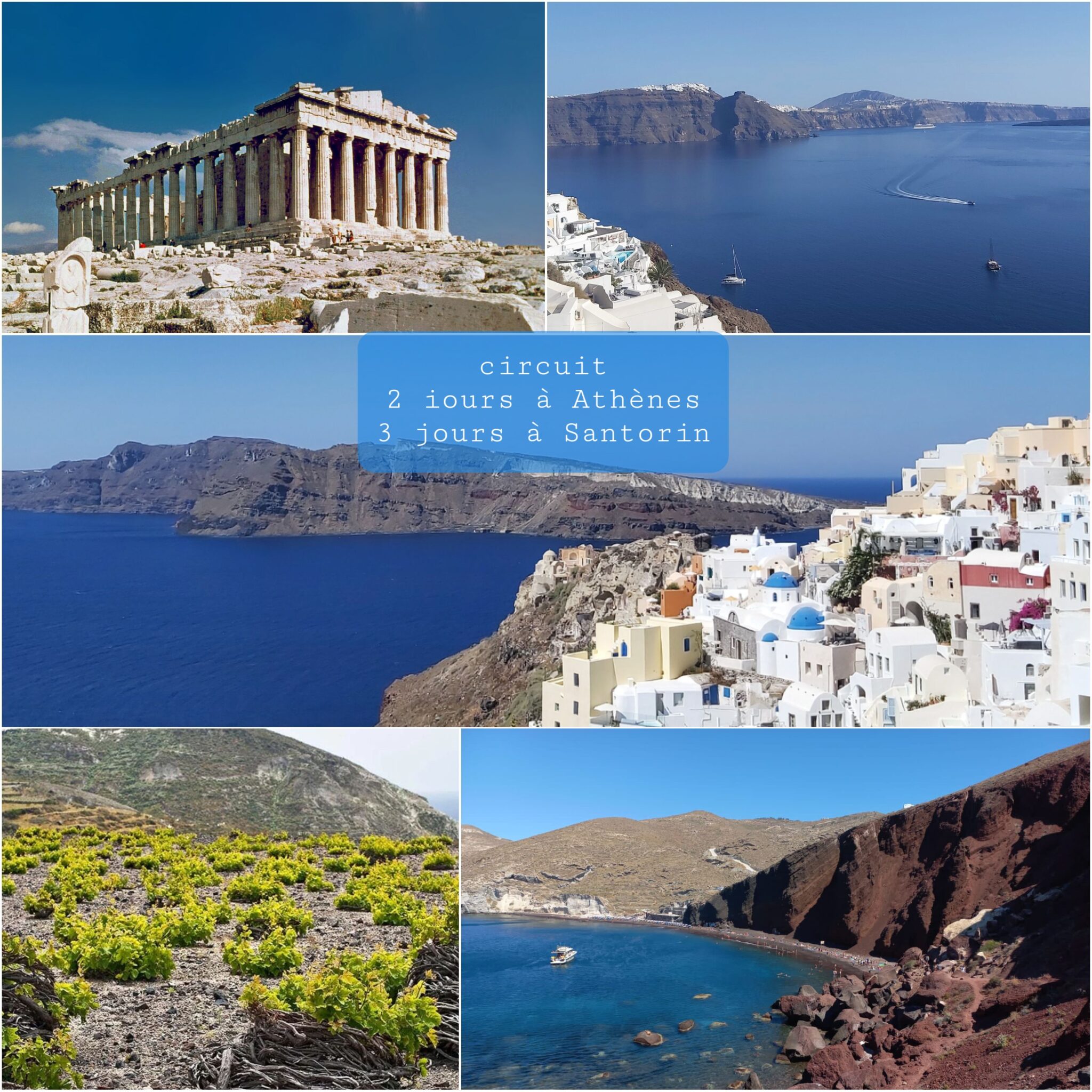 guidesantorin Circuit de 5 jours SantorinAthènes
